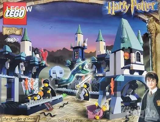 LEGO® Harry Potter™ - Стаята на Тайните - Колекционерска Стойност-2002 г., снимка 1