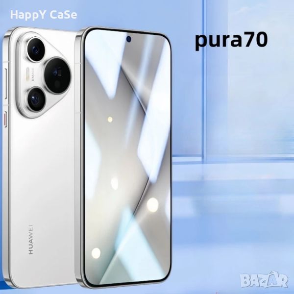 Huawei Pura 70 / Nova 11 / Nova 11i / 5D ЦЯЛО ЛЕПИЛО Стъклен протектор за екран, снимка 1