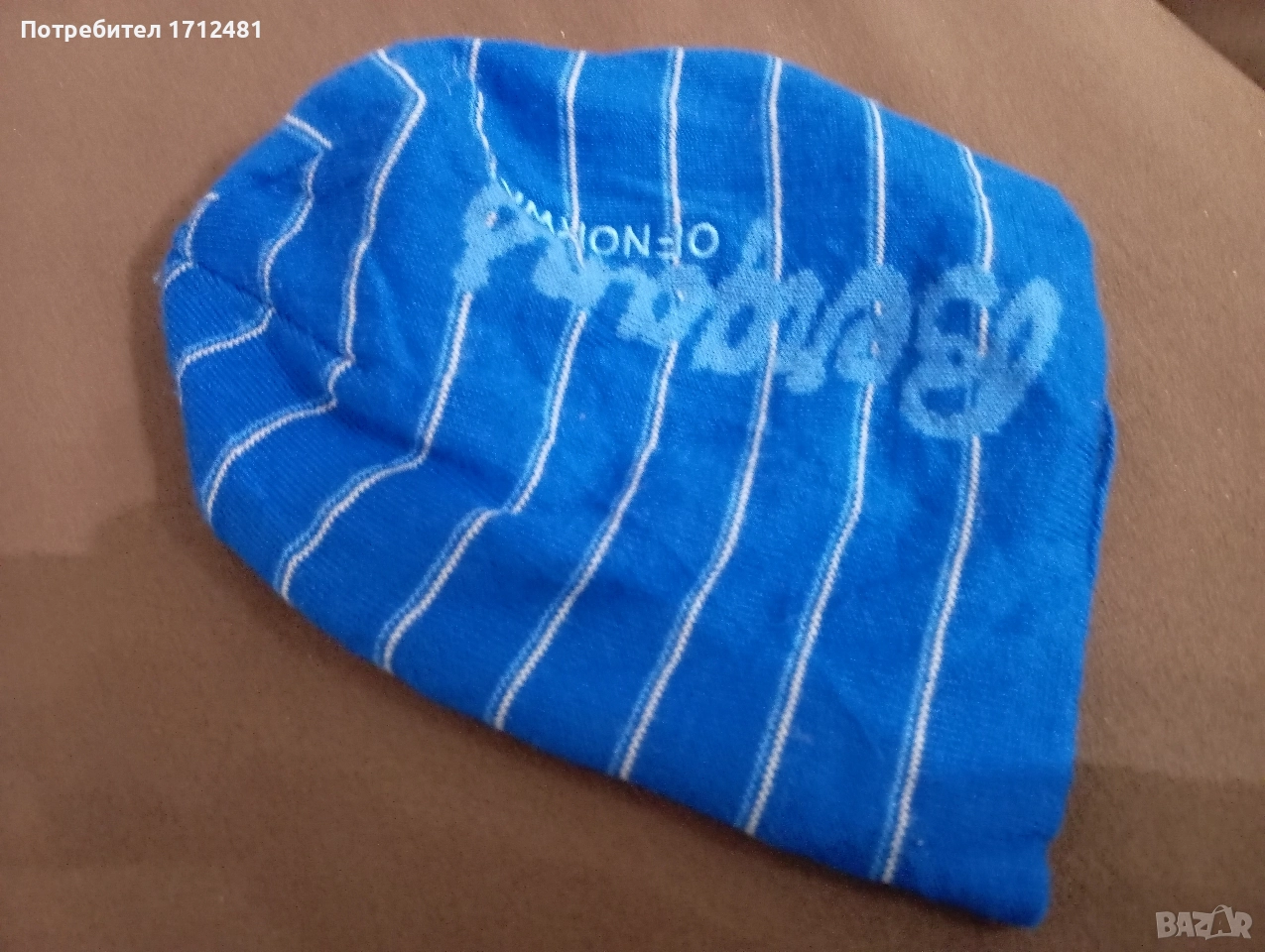 bergans of Norway merino шапка, снимка 1