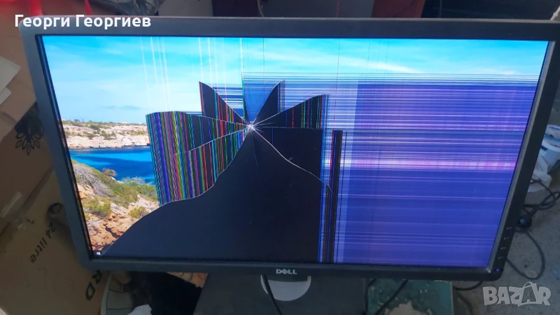 Продавам части от Монитор DELL U2313HMt, снимка 1