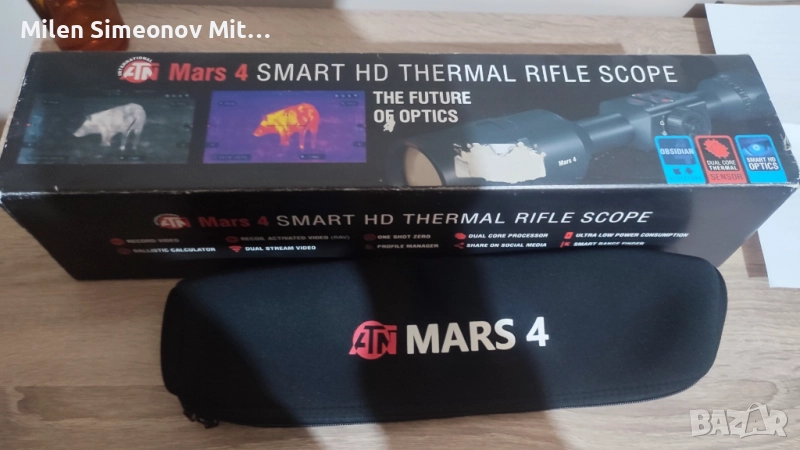 Продавам Термовизионен прицел ATN MARS-4. 384 X 288.2-8x, снимка 1
