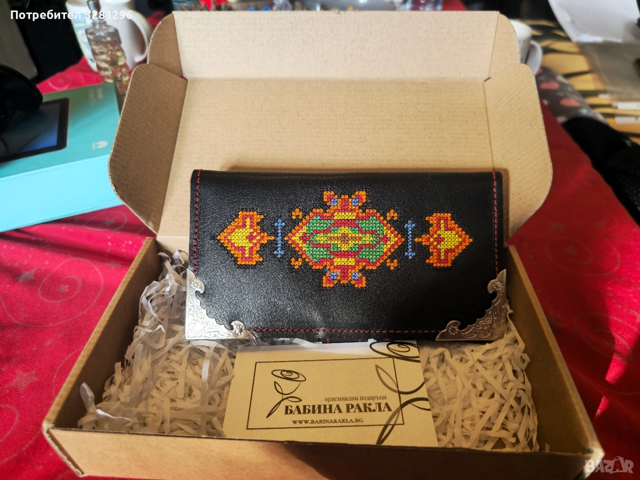 Продавам дамски кожен портфейл, снимка 1