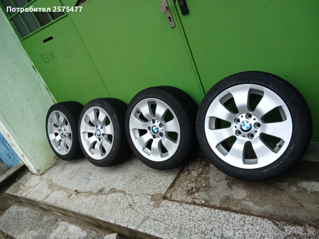 17-ки Като Нови , снимка 1