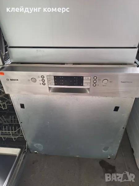 Съдомиялна за вграждане BOSCH шир.60см. 13комплекта А+++, снимка 1