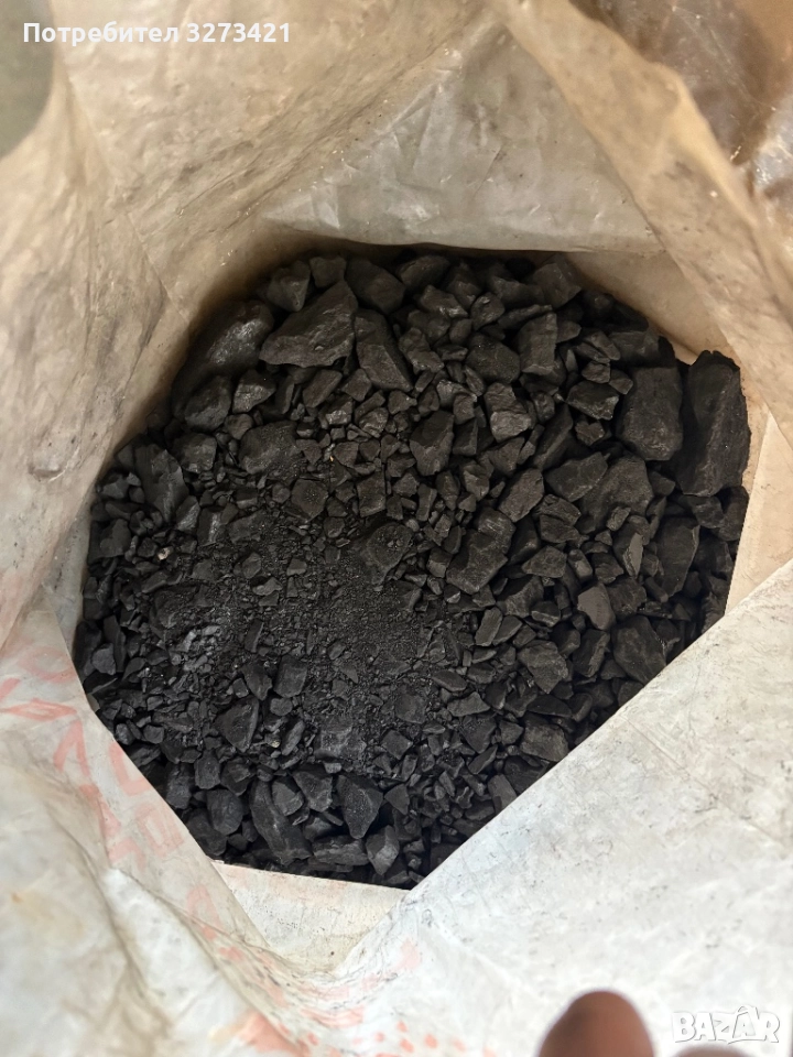 Донбаски въглища, снимка 1