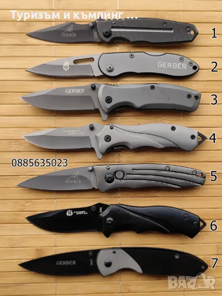 Сгъваем нож Gerber X32, снимка 1