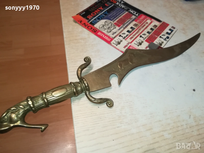 МЕСИНГОВ СТИЛЕН НОЖ ОТ ФРАНЦИЯ 40СМ 0610251732, снимка 1