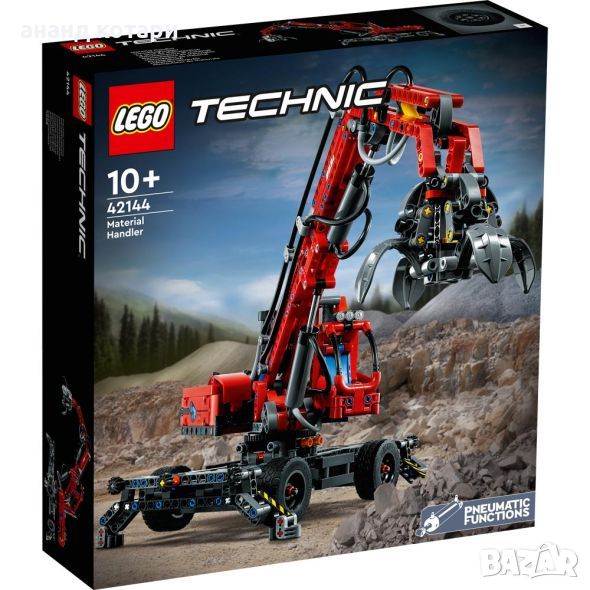 LEGO® Technic - Material Handler 42144, снимка 1