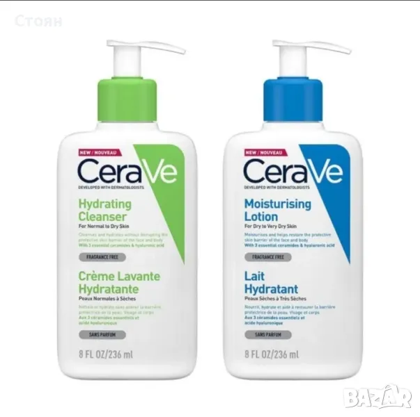 CeraVe Hydrating Cleanser+Moisturizing Lotion, снимка 1