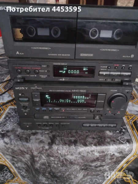 SONY MHC-1600, снимка 1