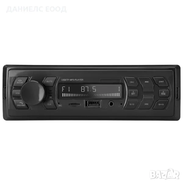 Радио MP3 плеър за кола Bluetooth USB SD AUX LCD - 4x55w, снимка 1