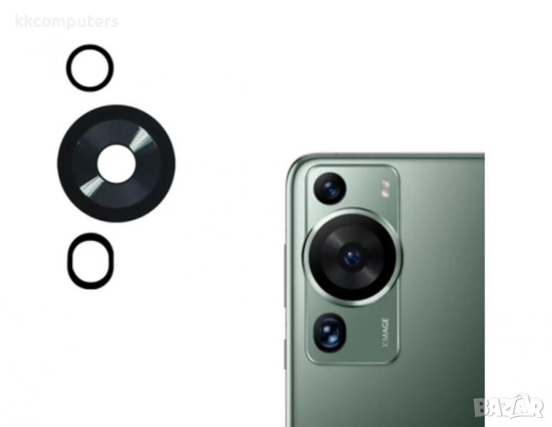 Стъкло камера за Huawei P60 Pro / Черен / Баркод : 563524, снимка 1