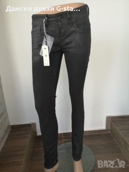 Дамски дънки G-Star RAW®LYNN MID SKINNY WMN COBLER SMASH W27/L32; 60, снимка 1