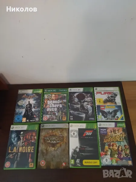 Продавам игри за XBOX 360, снимка 1