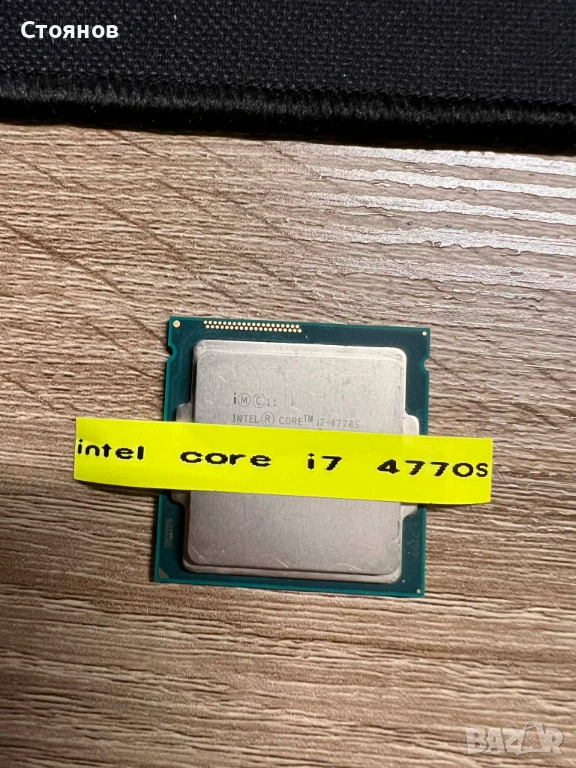 Процесор Intel Core i7-4770S, снимка 1