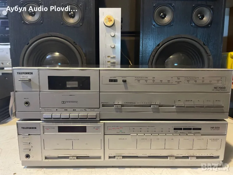 Telefunken HR 800 Receiver Telefunken HC 700 Касетефон Сет, снимка 1