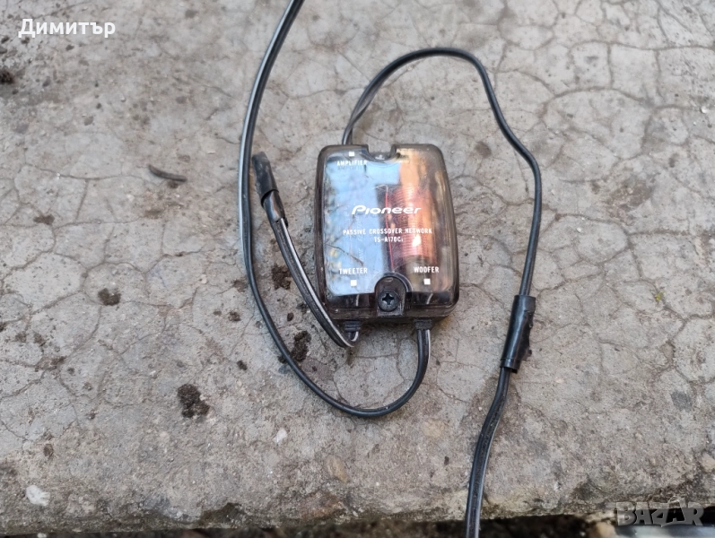 Кросовър - Crossover Pioneer TS A170Ci, снимка 1