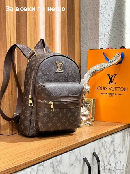 Дамска кафява раница Louis Vuitton Код R135, снимка 1