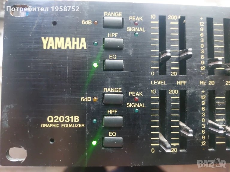 yamaha stereo eq. G2031B, снимка 1
