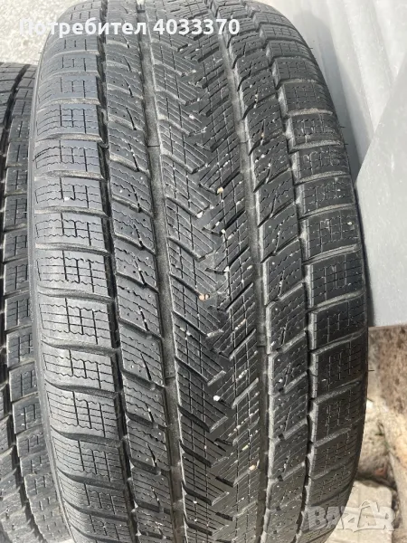 Зимни гуми, Gripmax 225/40 R19, DOT 30/2023г., снимка 1