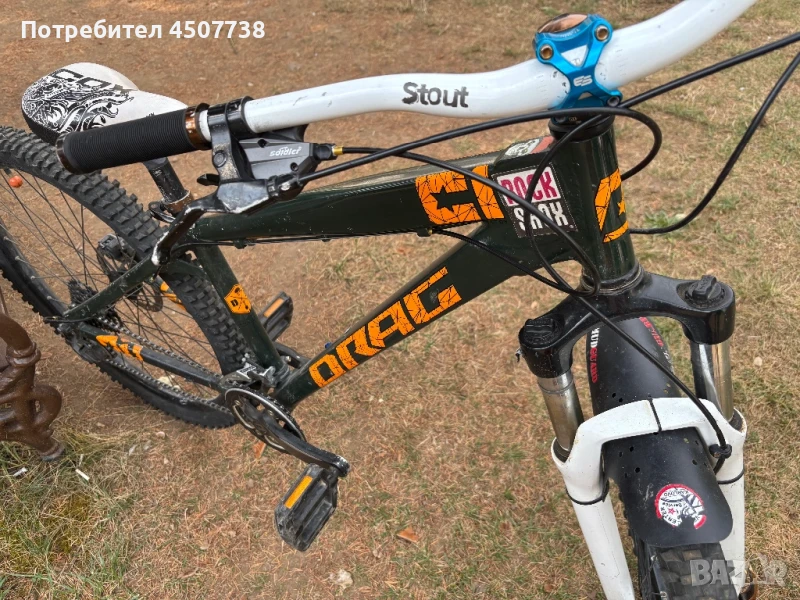 Drag c1, снимка 1