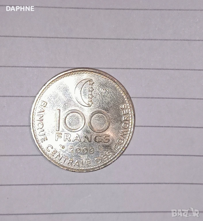 Монета 100 франка, снимка 1