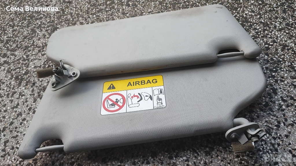 Сенници за Мицубиши ASX 2018, снимка 1