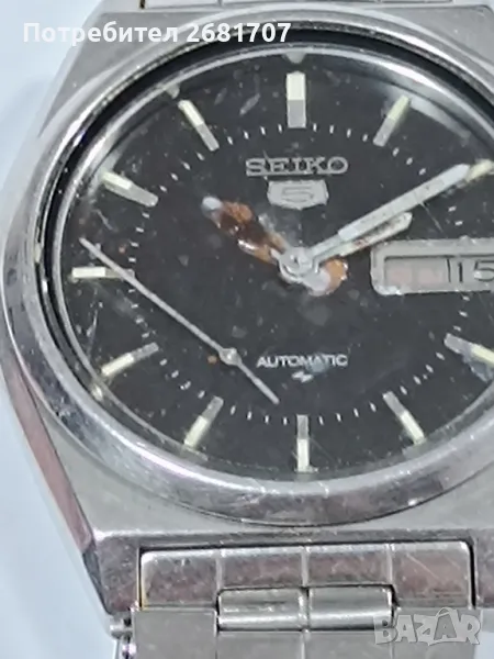 часовник Seiko , снимка 1