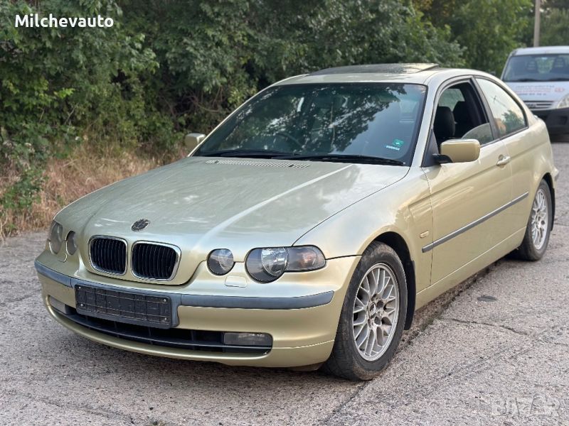 БМВ е46 325 на части / BMW 325 на части , снимка 1