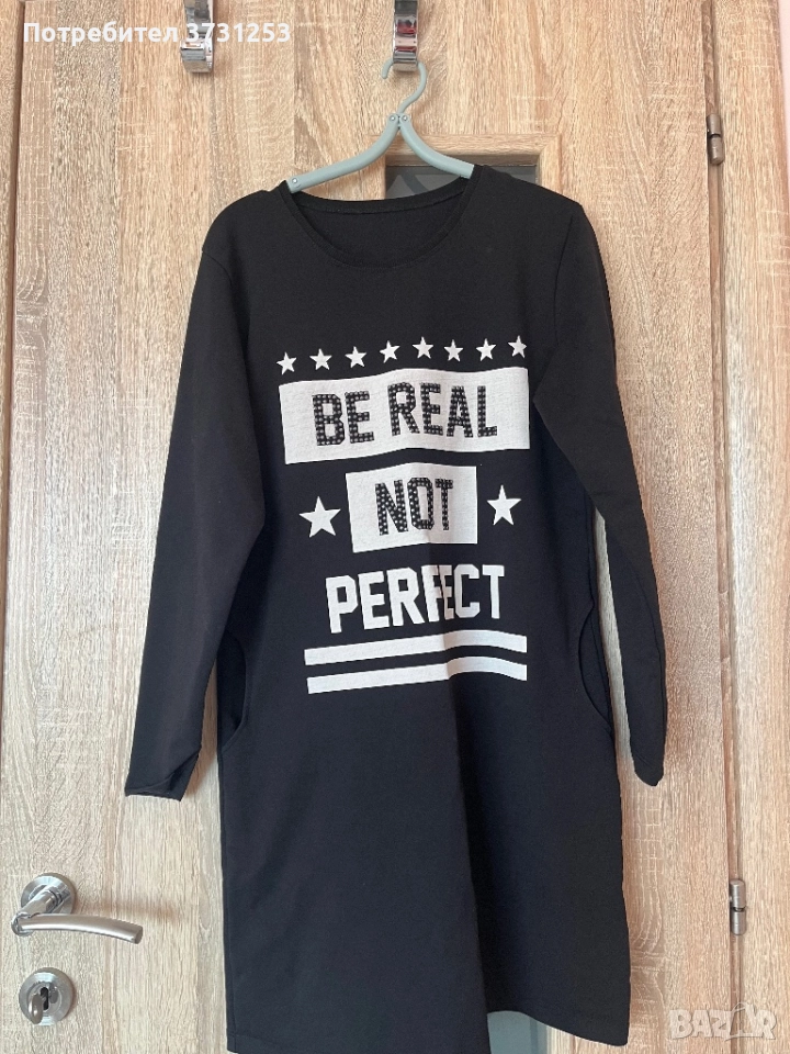 Продавам тази черна рокля ( носена веднъж) размер с/м, снимка 1