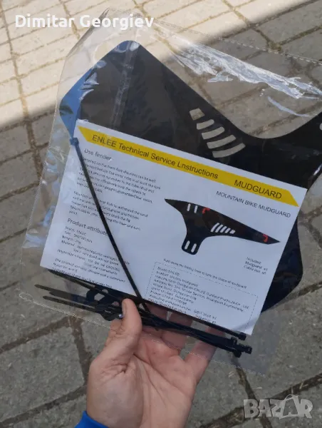 Калник за велосипед МТБ, снимка 1