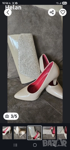 Официални дамски обувки с плик, снимка 1