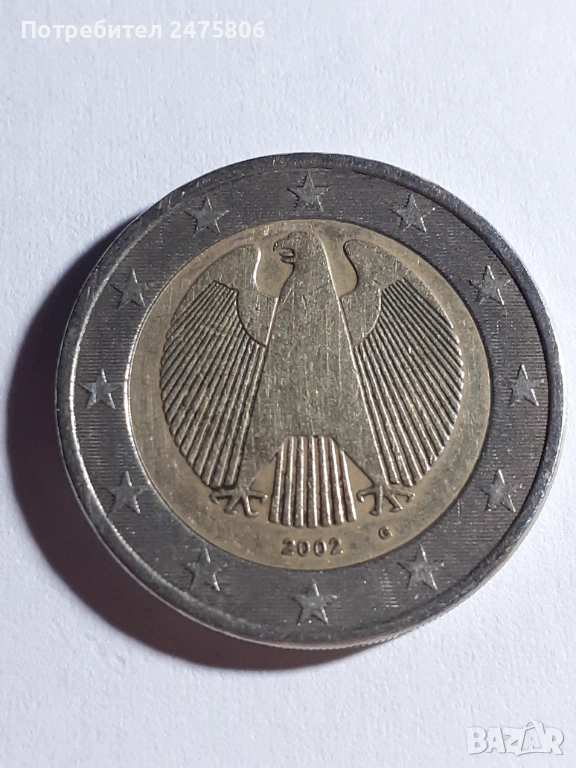 Колекционерска монета - 2 евро - 2002г., снимка 1