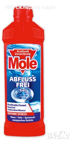 Mole Гел срещу запушвания на канализацията, 500ml, снимка 1