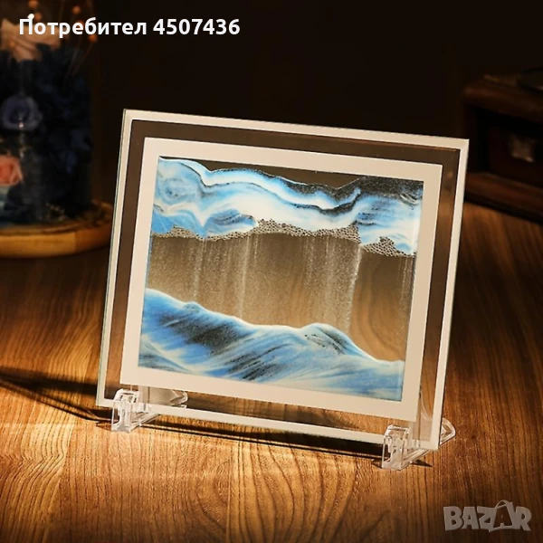 Стъклен пясъчен арт-Стояща динамична 3D картина с движещ се пясък, декорация за дома и офис , снимка 1