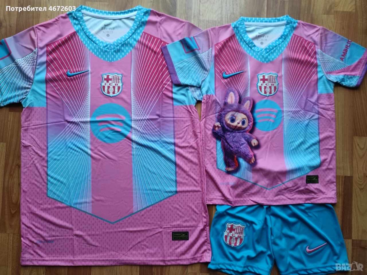 Футболен екип на Барса с Ямал, снимка 1