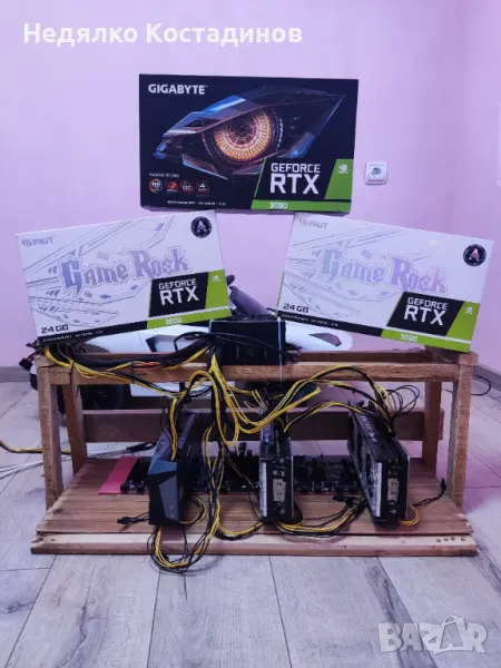 Продавам копачка с 3x RTX 3090 – Palit GameRock и Gigabyte Gaming OC, снимка 1