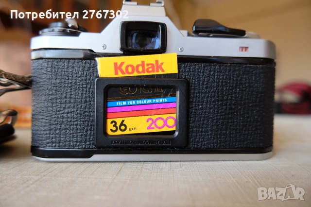 Pentax ME Super & SMC- Pentax 50mm f1.7 Lens. PK Mount, снимка 6 - Фотоапарати - 53799644