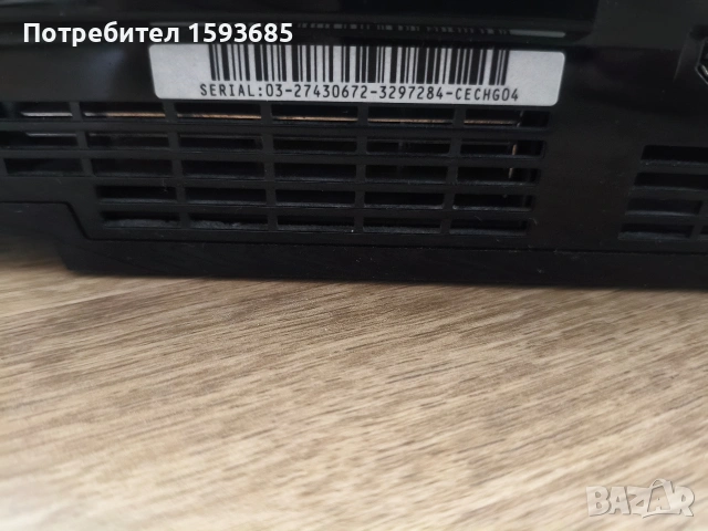 Playstation 3 - НЕРАБОТЕЩ, снимка 4 - PlayStation конзоли - 54083517