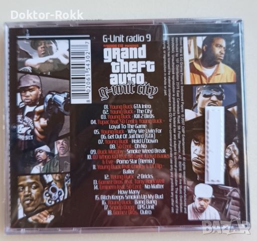 DJ Whoo Kid, Young Buck – G-Unit Radio Part 9 [2004], снимка 2 - CD дискове - 46642258