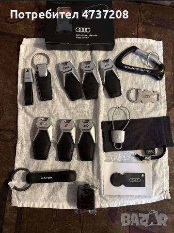 Ауди аксесоари