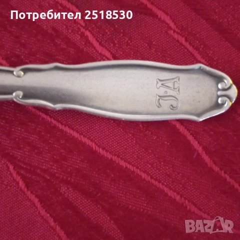 Старинна сребърна вилица, снимка 4 - Антикварни и старинни предмети - 52475491