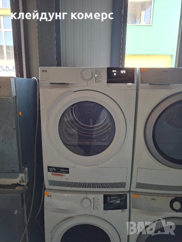 Сушилня с термопомпа AEG SERIES 7000 8кг. мод.TR7T60580 A+++