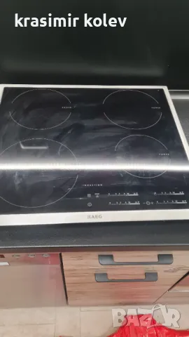 Четворка котлони индукционни АЕГ, снимка 3 - Котлони - 49874473