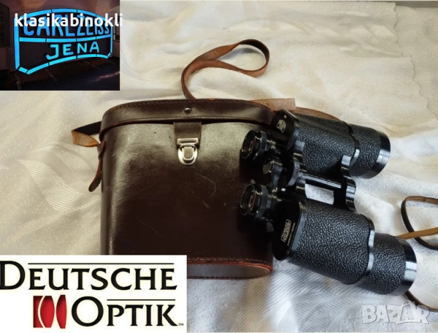 ТОП Немски Бинокъл Carl Zeiss Jena JENOPTEM-MULTI-COATED -10 х 50W-ГДР