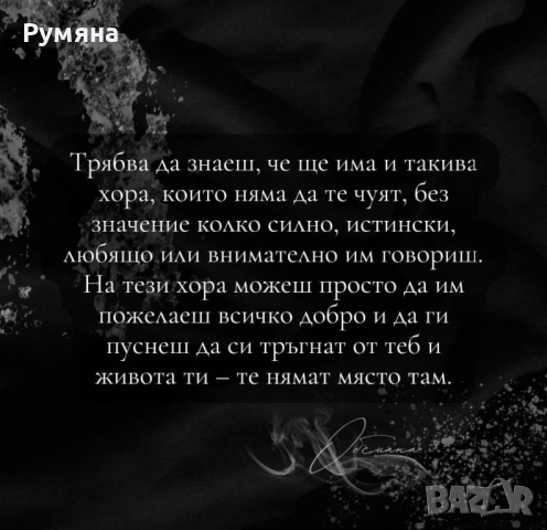 Лосион срещу оплешивяване , снимка 3 - Други - 52431515