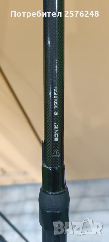 шаранджийска пръчки sonik dominatorX RS 12ft 3.5lbs (50), снимка 4 - Такъми - 54065221
