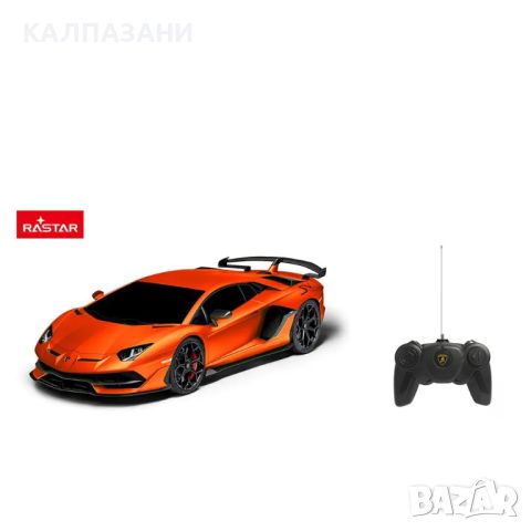 RASTAR Кола LAMBORGHINI AVENTADOR R/C 1:24 96100, снимка 5 - Коли, камиони, мотори, писти - 45451793