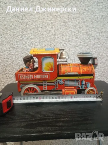 Унгарска ламаринена играчка , снимка 2 - Колекции - 50425230