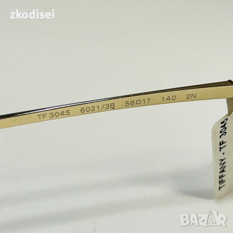 Очила Tiffany TF 3045, снимка 4 - Слънчеви и диоптрични очила - 53695647
